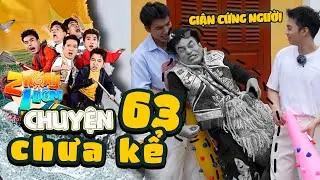 2 NGÀY 1 ĐÊM CHUYỆN CHƯA KỂ 63: Dương Lâm - HIEUTHUHAI bị ghẻ lạnh, bật mood hơn thua đòi công bằng