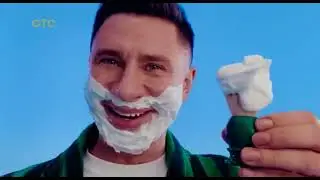 Анонсы и рекламные блоки (СТС, 02.02.2025)