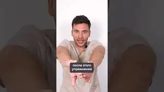 ЛУЧШИЕ упражнения для борьбы со СТАРЕНИЕМ кожи! 