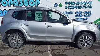 Разбор Nissan Terrano III