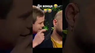 Больной на голову Уральские пельмени