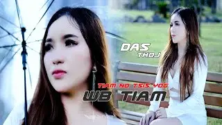 Tiam No Tsis Yog Wb Tiam by : das thoj Cover