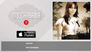 Jannat - Hob Emtelak