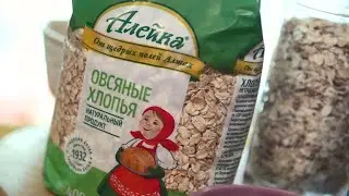 Хлопья овсяные«Алейка», не требующие варки