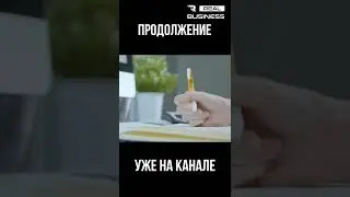 Как избавиться от долгов? 