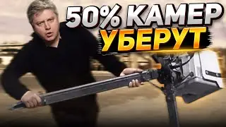 10 НОВОВВЕДЕНИЙ для водителей: новый штраф 30 000, 50% камер уберут, лишение прав