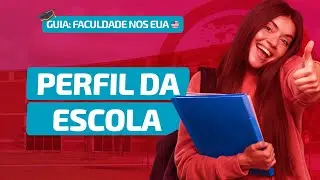 Você PRECISA de um SCHOOL PROFILE