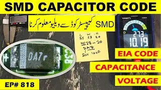 {818} SMD capacitor code to capacitance and voltage conversion