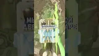 СТРАШНЫЙ секрет КИРАРЫ в Genshin Impact! 
