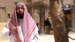 07  Nabil Al Awadi   Al Sira Al Nabawiya