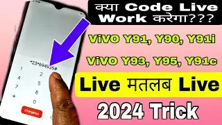 Live मतलब Live:- Vivo Y91, Y91i, Y90, Y91c Y93, Y95 Hard Reset Pattern Unlock 2024 में | Y91 reset