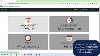 Wallet Management Project in java using jsp and servlet with source code