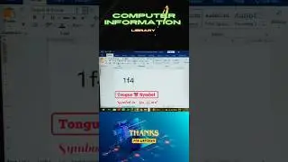 Tongue 👅 symbol in Ms word shortcut keys #shorts #viral #computershortcuts #shortcutkeys #msword