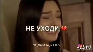 😢😔очень силноя боль в душе 😔😢