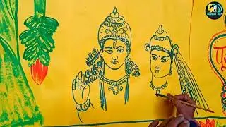 कोहबर कैसे बनाते है ||#Kohbar_design ||Kohbar design for marriage || Govind Art Creation