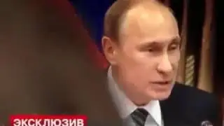 Разнос от Путина. Камеру не отключили