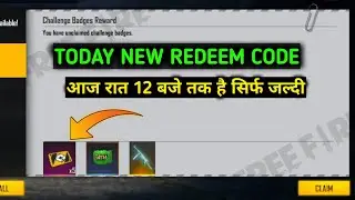 TODAY NEW REDEEM CODE 12 MAY FREE FIRE  | GLOWALL SKIN REDEEM CODE 13 MAY FREE FIRE GET FREE CUSTOM