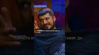 Паша Техник про голую вечеринку #техник #пашатехник #дорохов #кстати #интервью #угар