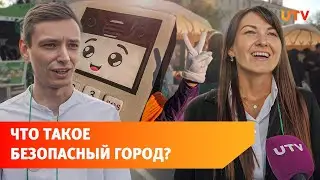 Как домофоны и камеры от «Уфанет» вносят вклад в безопасность города?