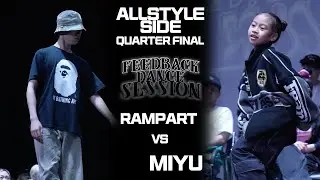 RAMPART vs MIYU | QUARTER FINAL | 2024 FEEDBACK SESSION | 피드백세션 2024