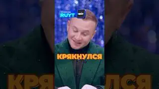 ШИЗАНУТЫЙ ПАРЕНЬ ОЛЕСИ ИВАНЧЕНКО #натальнаякарта #иванченко #журавлев #шастун