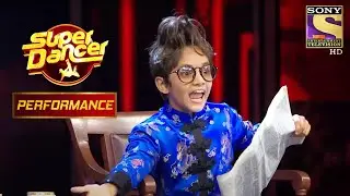 Ruel और Ditya के मस्तीभरे Dance से Audience हुई खुश | Super Dancer Chapter 1