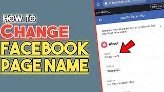 How To Change Facebook Page Name | Facebook Page Name Kaise Change Kare