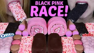 ASMR BLACK PINK RACE! BIG DARK CHOCOLATE ICE CREAM BAR, STRAWBERRY SHORTCAKE, NUTELLA, OREO 먹방