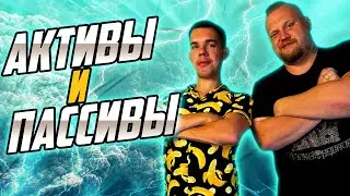 Марина Workle Pro запуталась в финансах? Наша реакция!