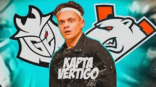 БУСТЕР СМОТРИТ G2 vs VIRTUS PRO | КАРТА VERTIGO