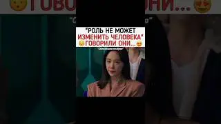 Я даже не узнала её🙈😻 