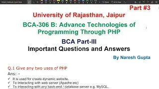 Advance Technologies of Programming Through PHP BCA PART-III Important Question & Answers | Part #3