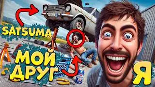 ПЕРЕВЕРНУЛИСЬ на фургоне Дяди! 😆 «My Summer Car» #2