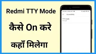 Redmi Tty Mode | Tty Mode On Android