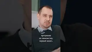 Какие скидки и акции в сервисе? #shorts