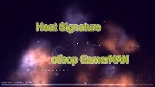 Heat Signature ОБЗОР | НОВИНКИ ИГР 2017 | ПЕРВЫЕ МИНУТЫ ИГРЫ