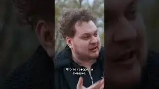 Хованский скуф