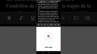 Не запускается Abbyy Lingvo на Андроиде при плохом интернете