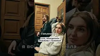 МЕФЕДРОНОВАЯ ТЯГА|МЯУ #мефедрон  #последствия #alphapvp