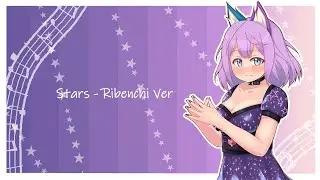 stars - Ribenchi Ver