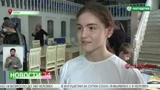 Презентация книги Якуба Патиева Хроника истории ингушского народа.