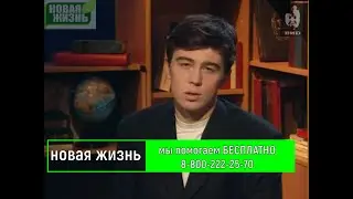 Сергей Бодров | БРАТ | БРАТ 2 | про центр реабилитации 