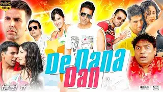 Akshay Kumar Best Hindi Comedy Movie | Akshay Kumar, Katrina, Sunil Shetty | De Dana Dan Full Movie