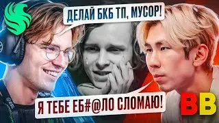 САМЫЙ СКАНДАЛЬНЫЙ ТУРНИР / ЛЮТЫЙ ТРЕШТОК В ГРАНДФИНАЛЕ / ББ vs ФАЛКОНС / ИГРОКИ ЖДУТ 7.36 | DOTA 2