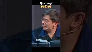 Не торопись Авиджон Уральские пельмени