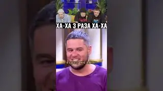 Фея из ваших снов  #huga #хетагхугаев #хаха3раза