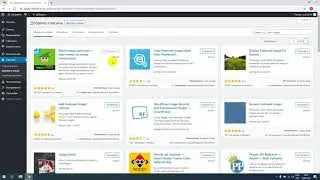 Как оптимизировать изображения в Вордпресс при помощи плагина Robin Image Optimizer
