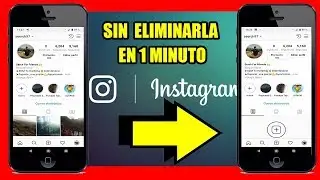 Como OCULTAR👁‍🗨 una FOTO🖼 en INSTAGRAM SIN ELIMINARLA😯 [EN 1 MINUTO]