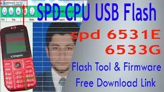 How to flash spd 6531E | spd 6533G With USB | Without Password Download Link