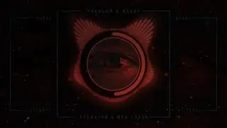 Млечный х Warab - Посмотри в мои глаза